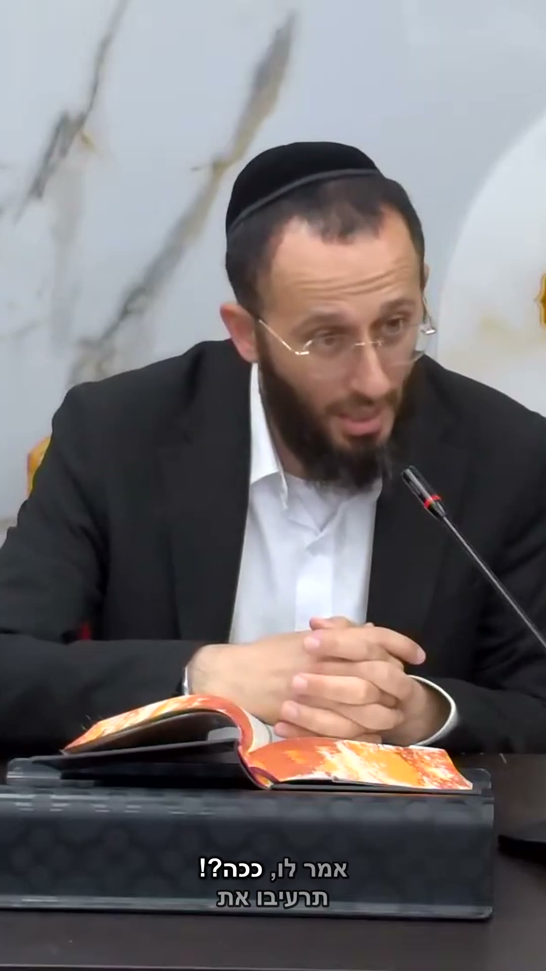 תהליך הגיור - מילה וטבילה