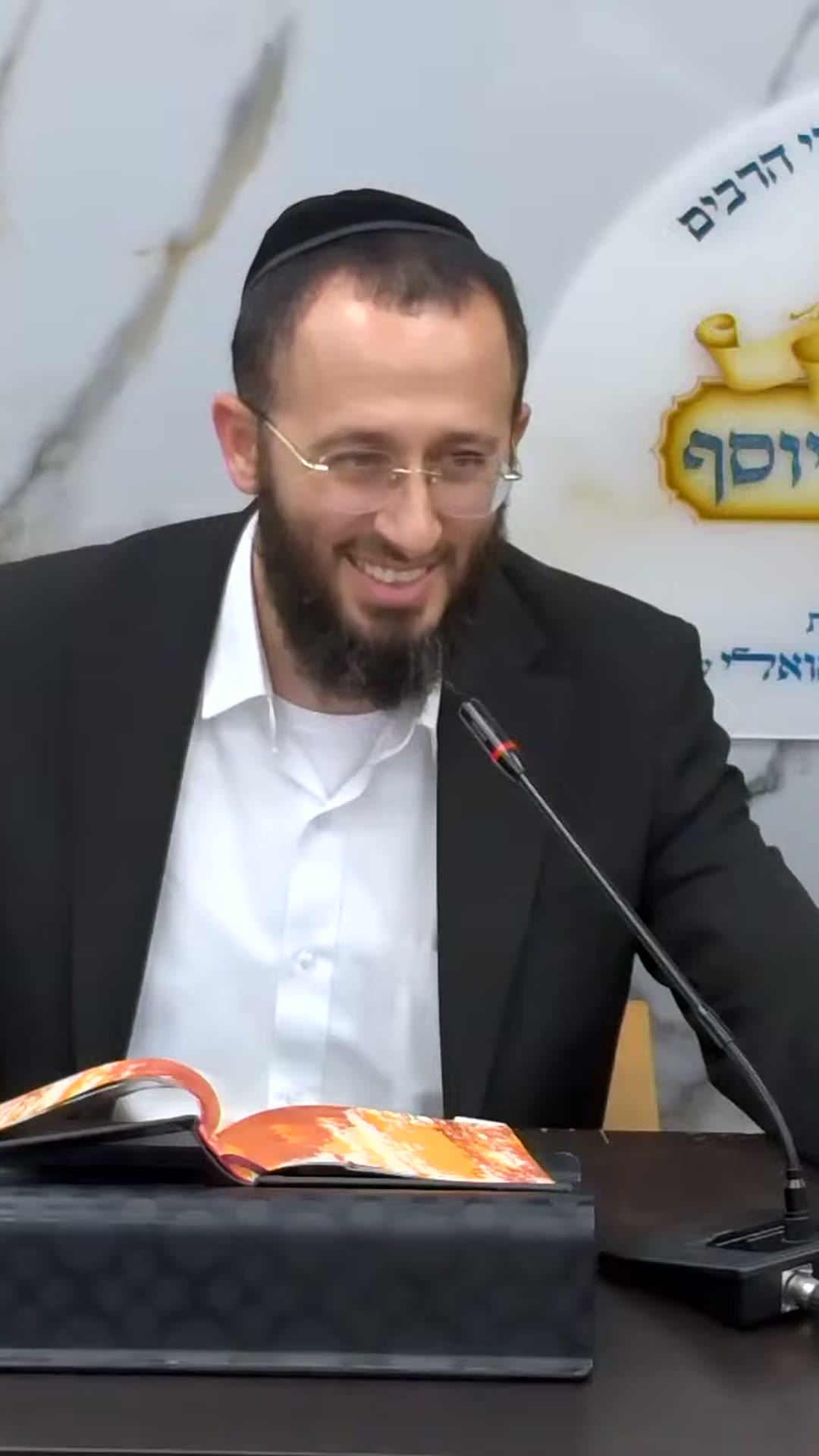 אור החיים הקדוש - איש אלוקים